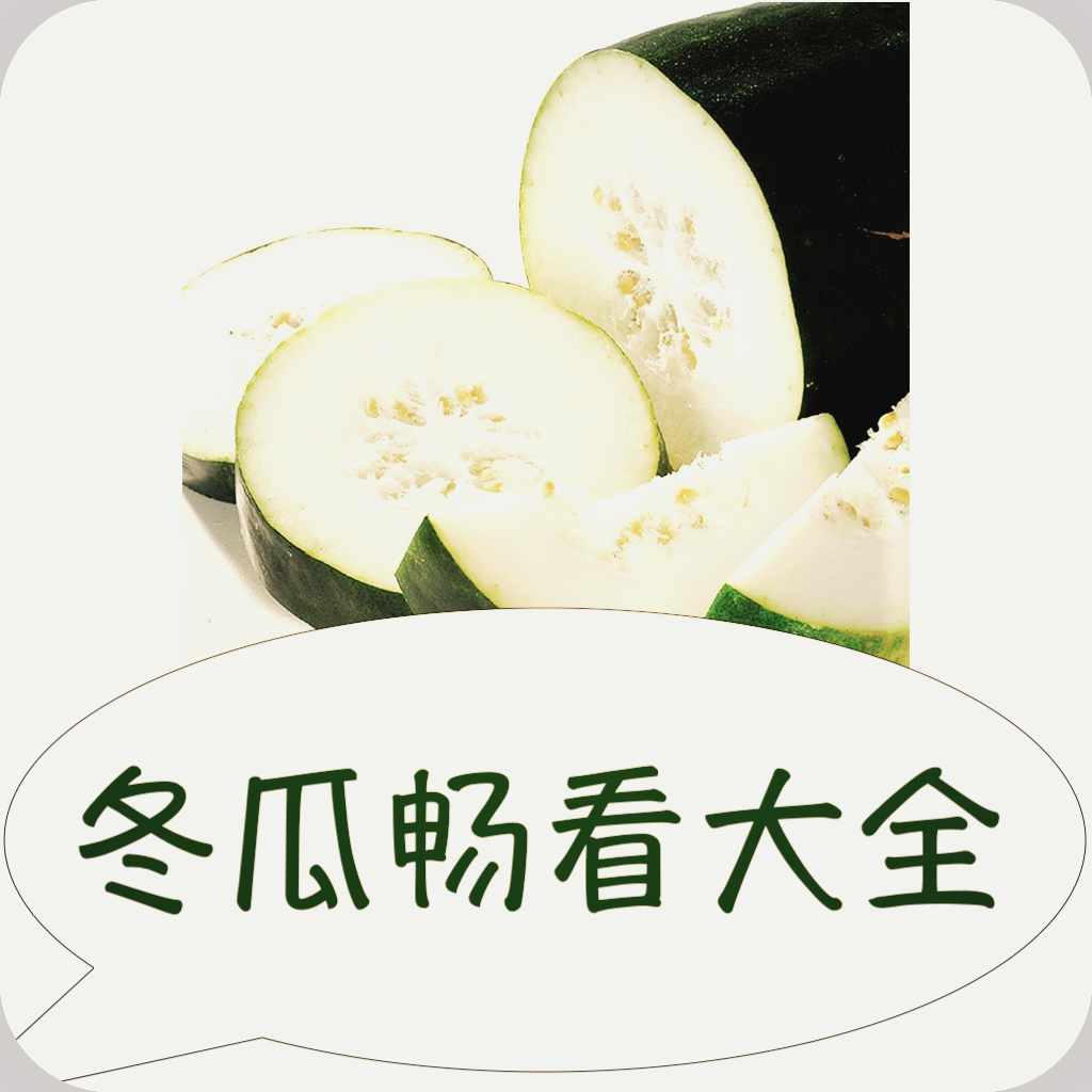 713GccA片APPAPP应用